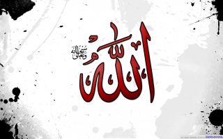 Allah Desktop Wallpaper HD With high-resolution 1920X1080 pixel. You can use and set as wallpaper for Notebook Screensavers, Mac Wallpapers, Mobile Home Screen, iPhone or Android Phones Lock Screen