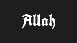 Tulisan Allah Desktop Wallpapers