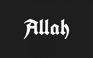 Allah Desktop Wallpapers With high-resolution 1920X1080 pixel. You can use and set as wallpaper for Notebook Screensavers, Mac Wallpapers, Mobile Home Screen, iPhone or Android Phones Lock Screen