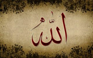 Allah Mac Wallpaper With high-resolution 1920X1080 pixel. You can use and set as wallpaper for Notebook Screensavers, Mac Wallpapers, Mobile Home Screen, iPhone or Android Phones Lock Screen