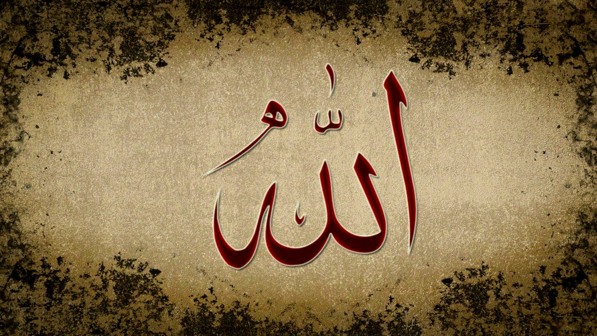 Allah Mac Wallpaper with high-resolution 1920x1080 pixel. You can use and set as wallpaper for Notebook Screensavers, Mac Wallpapers, Mobile Home Screen, iPhone or Android Phones Lock Screen