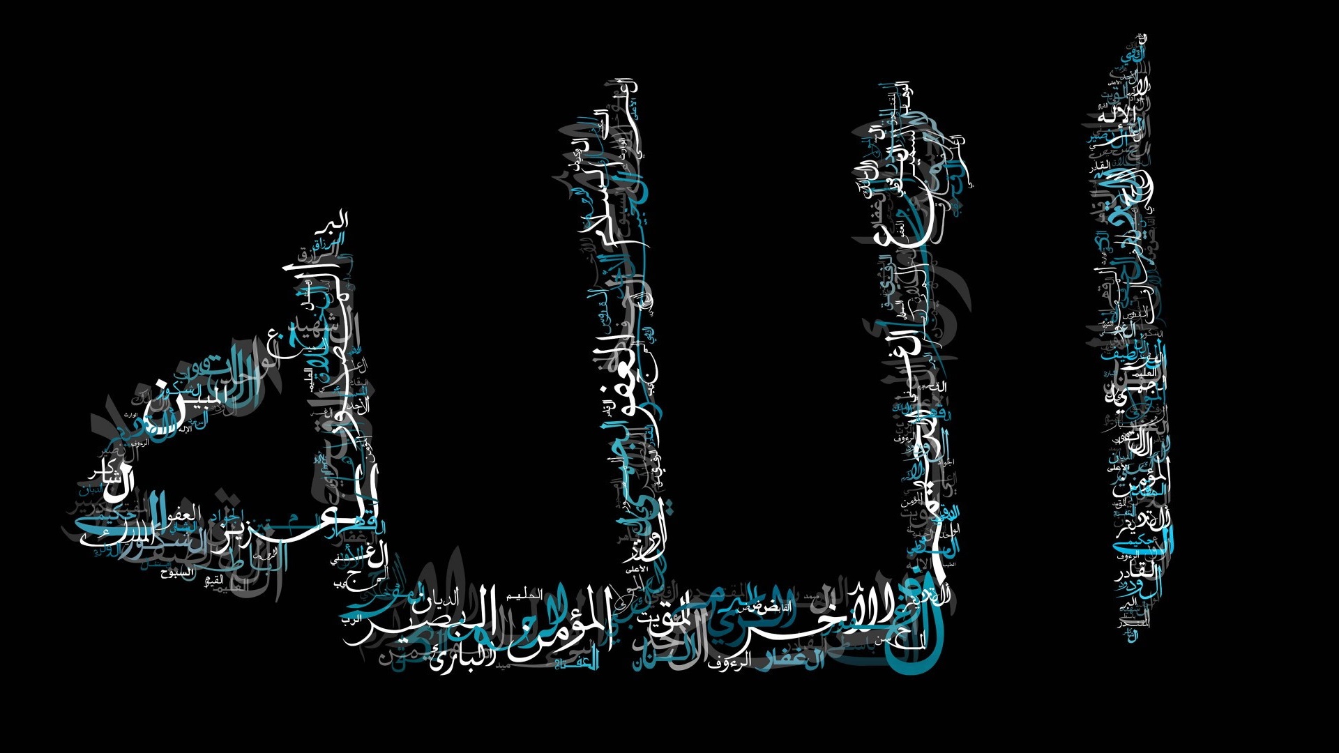 Allah Macbook Backgrounds HD with high-resolution 1920x1080 pixel. You can use and set as wallpaper for Notebook Screensavers, Mac Wallpapers, Mobile Home Screen, iPhone or Android Phones Lock Screen