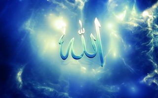 Allah Wallpaper With high-resolution 1920X1080 pixel. You can use and set as wallpaper for Notebook Screensavers, Mac Wallpapers, Mobile Home Screen, iPhone or Android Phones Lock Screen