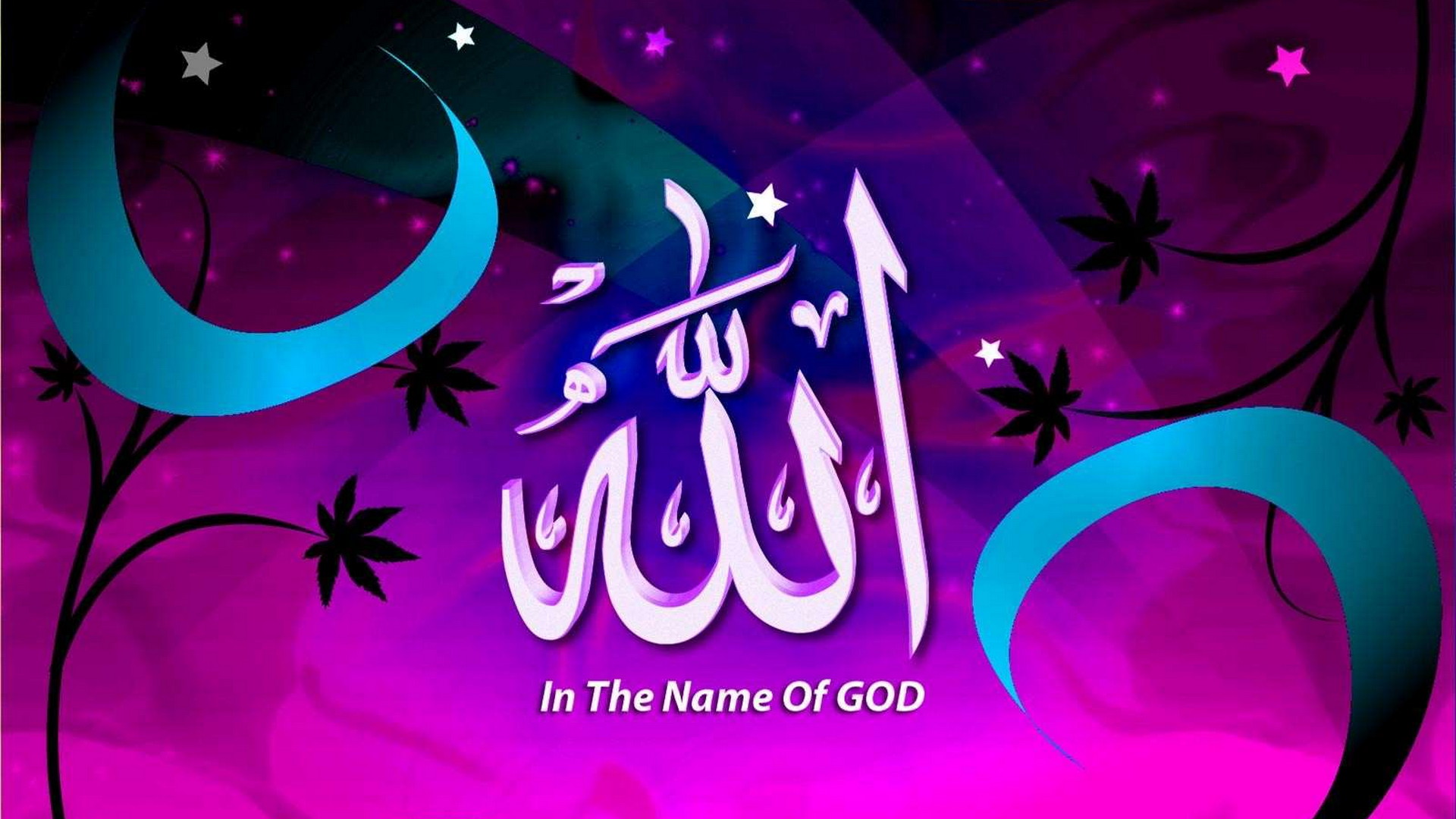 Allah Wallpaper HD Computer With high-resolution 1920X1080 pixel. You can use and set as wallpaper for Notebook Screensavers, Mac Wallpapers, Mobile Home Screen, iPhone or Android Phones Lock Screen