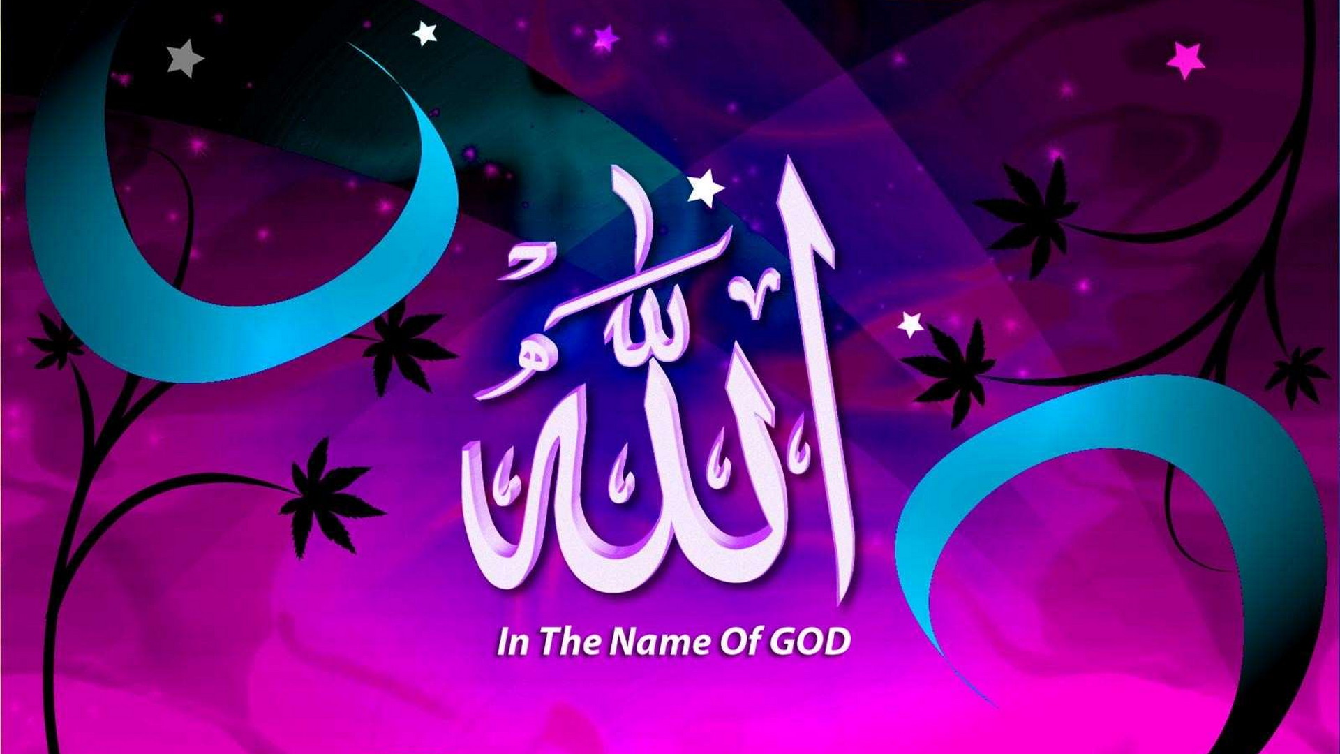 Allah Wallpaper HD Computer with high-resolution 1920x1080 pixel. You can use and set as wallpaper for Notebook Screensavers, Mac Wallpapers, Mobile Home Screen, iPhone or Android Phones Lock Screen