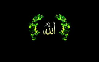 Allah Wallpaper MacBook With high-resolution 1920X1080 pixel. You can use and set as wallpaper for Notebook Screensavers, Mac Wallpapers, Mobile Home Screen, iPhone or Android Phones Lock Screen