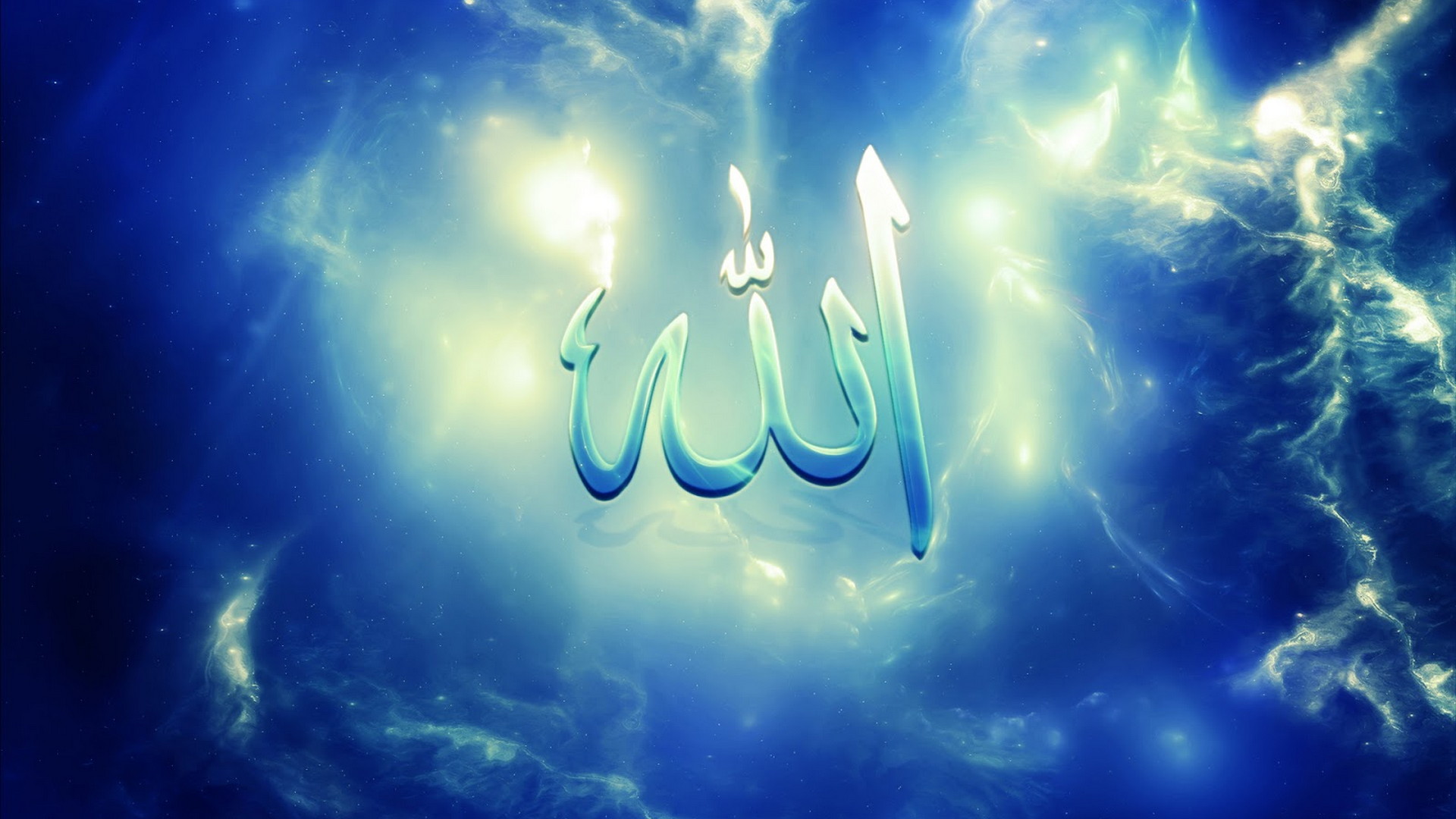 Allah Wallpaper With high-resolution 1920X1080 pixel. You can use and set as wallpaper for Notebook Screensavers, Mac Wallpapers, Mobile Home Screen, iPhone or Android Phones Lock Screen