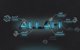 Wallpaper of Allah With high-resolution 1920X1080 pixel. You can use and set as wallpaper for Notebook Screensavers, Mac Wallpapers, Mobile Home Screen, iPhone or Android Phones Lock Screen