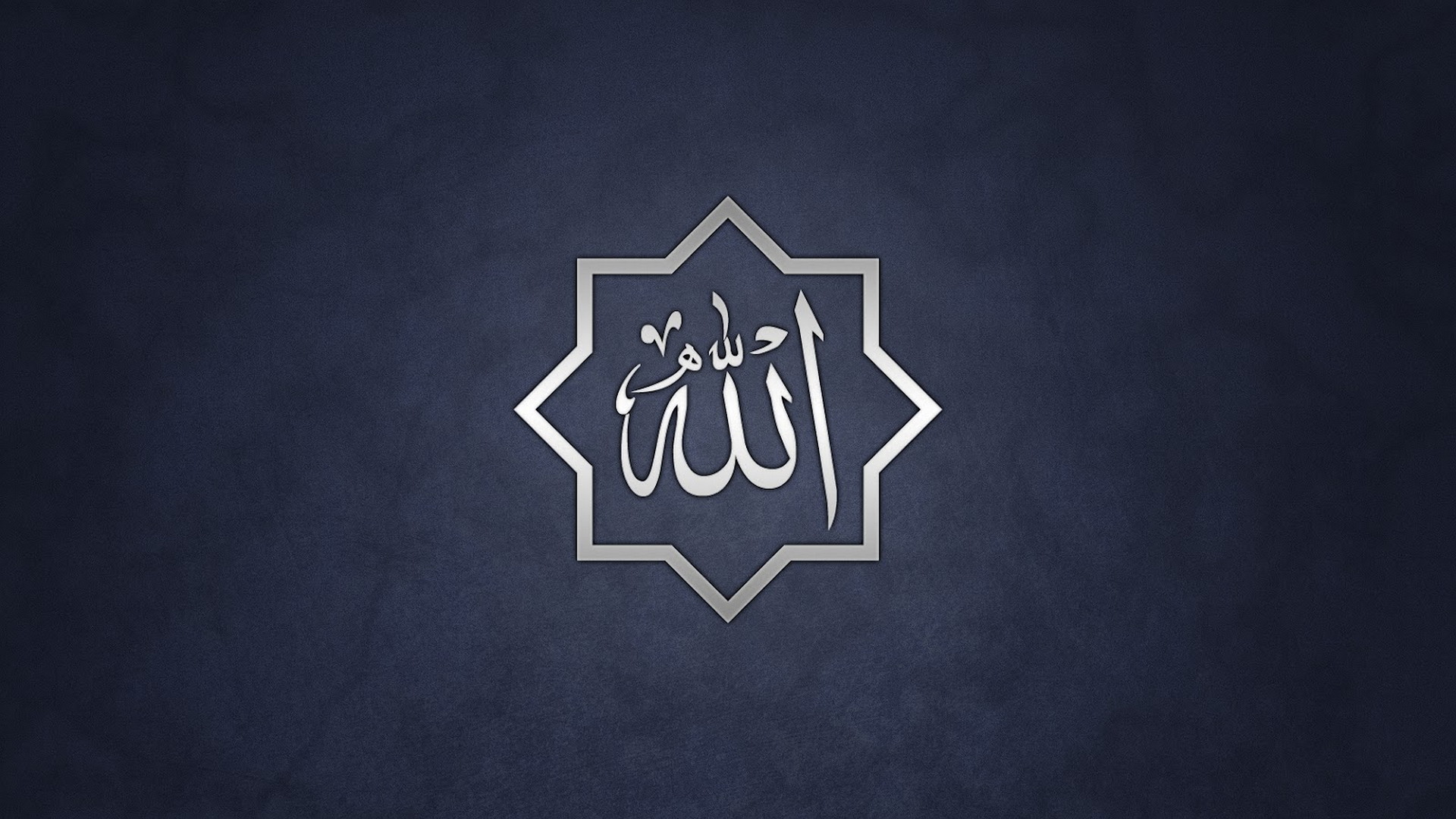 Beautiful Name Allah Wallpaper HD with high-resolution 1920x1080 pixel. You can use and set as wallpaper for Notebook Screensavers, Mac Wallpapers, Mobile Home Screen, iPhone or Android Phones Lock Screen