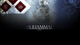 Best Tulisan Muhammad Wallpaper
