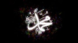 Best Tulisan Muhammad Wallpaper in HD