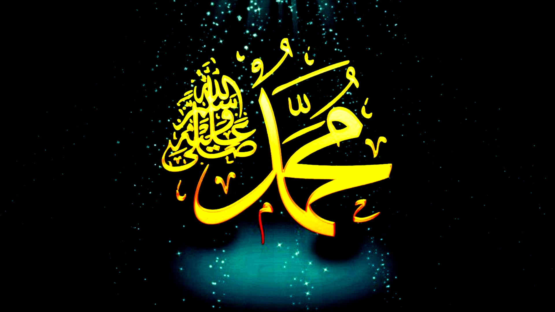 46 Allah Muhammad Wallpaper HD  WallpaperSafari