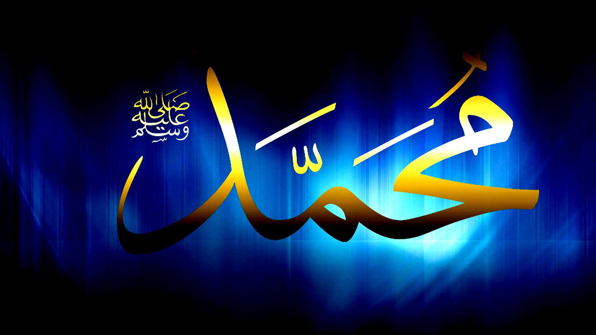 Muhammad Desktop Screensavers with high-resolution 1920x1080 pixel. You can use and set as wallpaper for Notebook Screensavers, Mac Wallpapers, Mobile Home Screen, iPhone or Android Phones Lock Screen