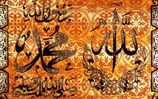 Muhammad Desktop Wallpaper HD With high-resolution 1920X1080 pixel. You can use and set as wallpaper for Notebook Screensavers, Mac Wallpapers, Mobile Home Screen, iPhone or Android Phones Lock Screen