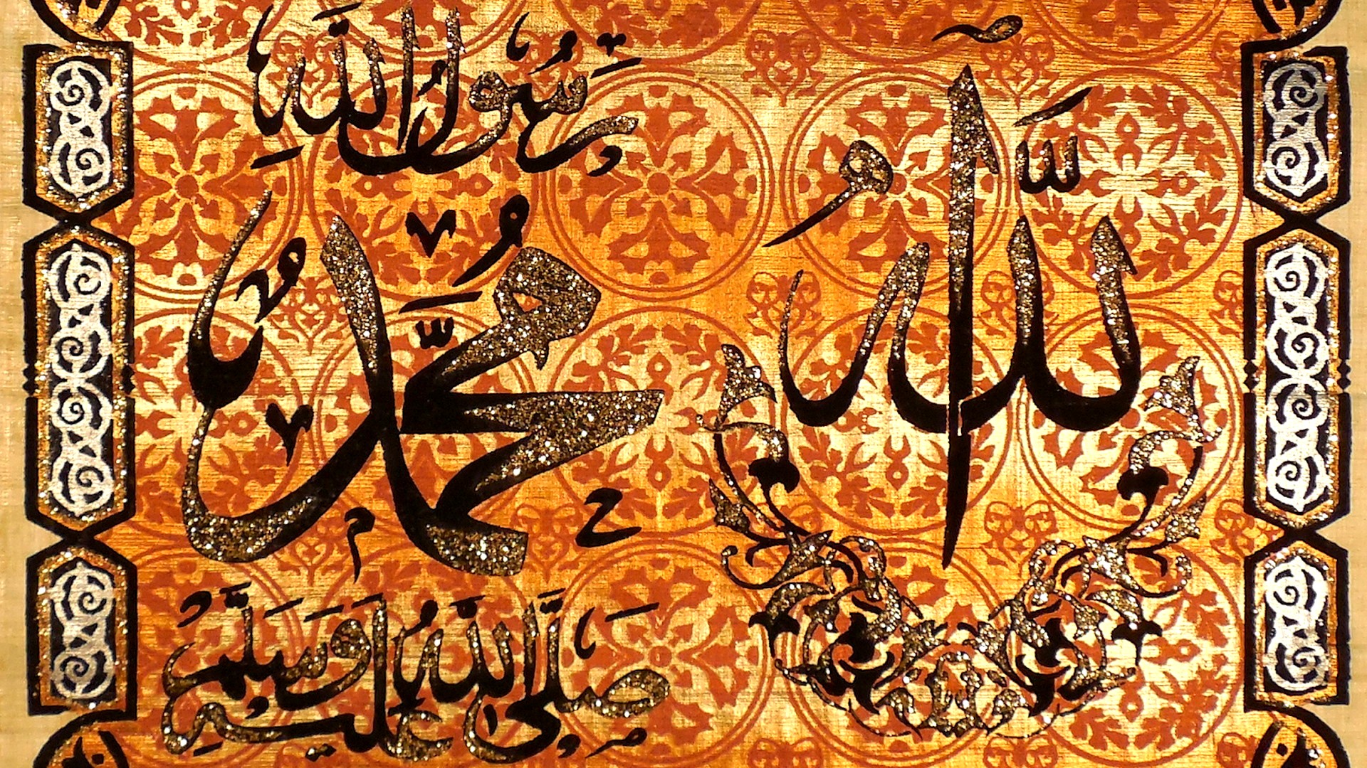 Muhammad Desktop Wallpaper HD with high-resolution 1920x1080 pixel. You can use and set as wallpaper for Notebook Screensavers, Mac Wallpapers, Mobile Home Screen, iPhone or Android Phones Lock Screen