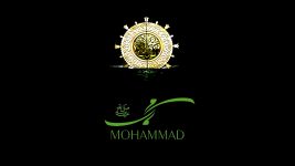 Tulisan Muhammad Desktop Wallpapers
