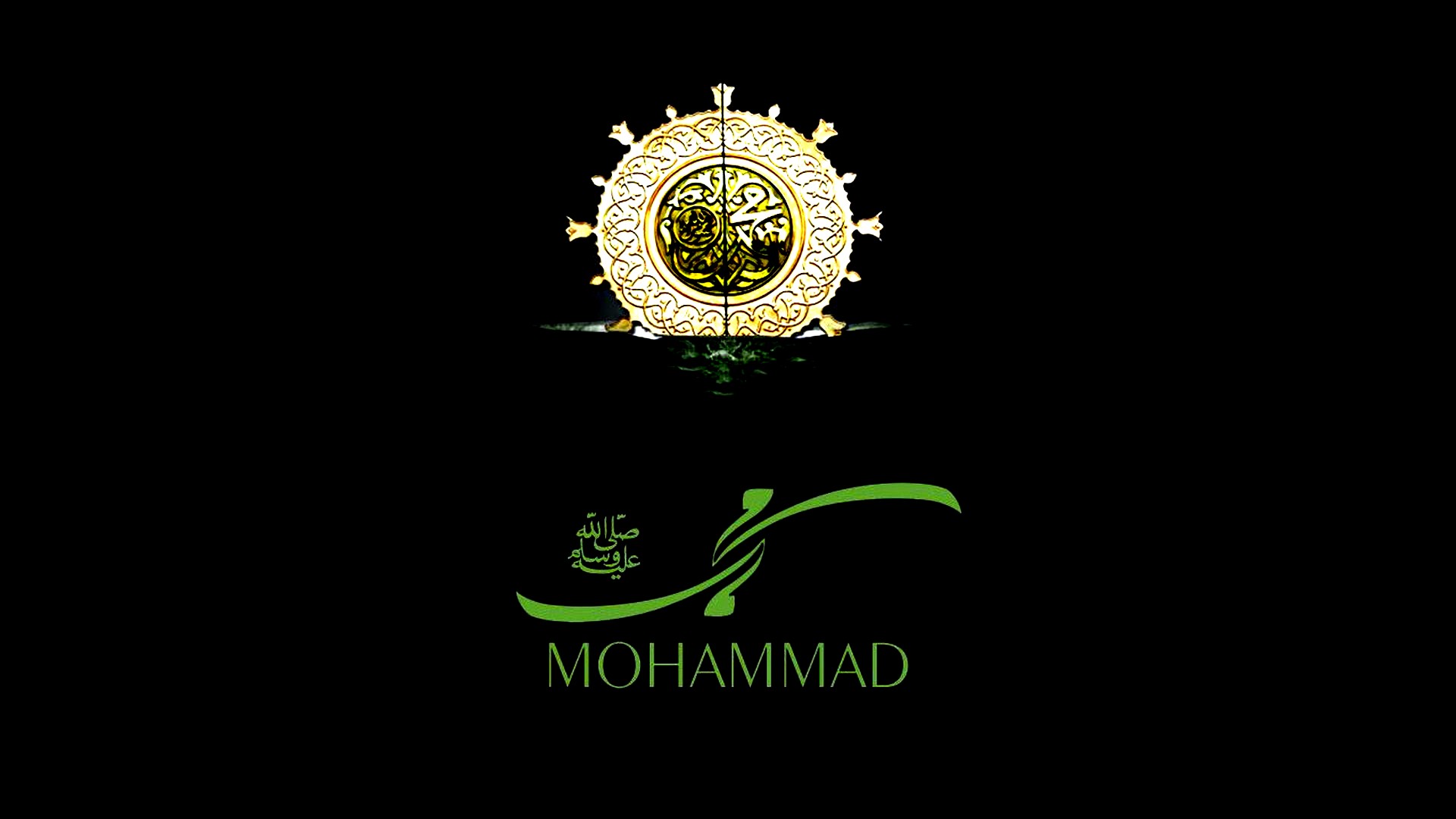 Tulisan Muhammad Desktop Wallpapers - Wallpaper HD 2023