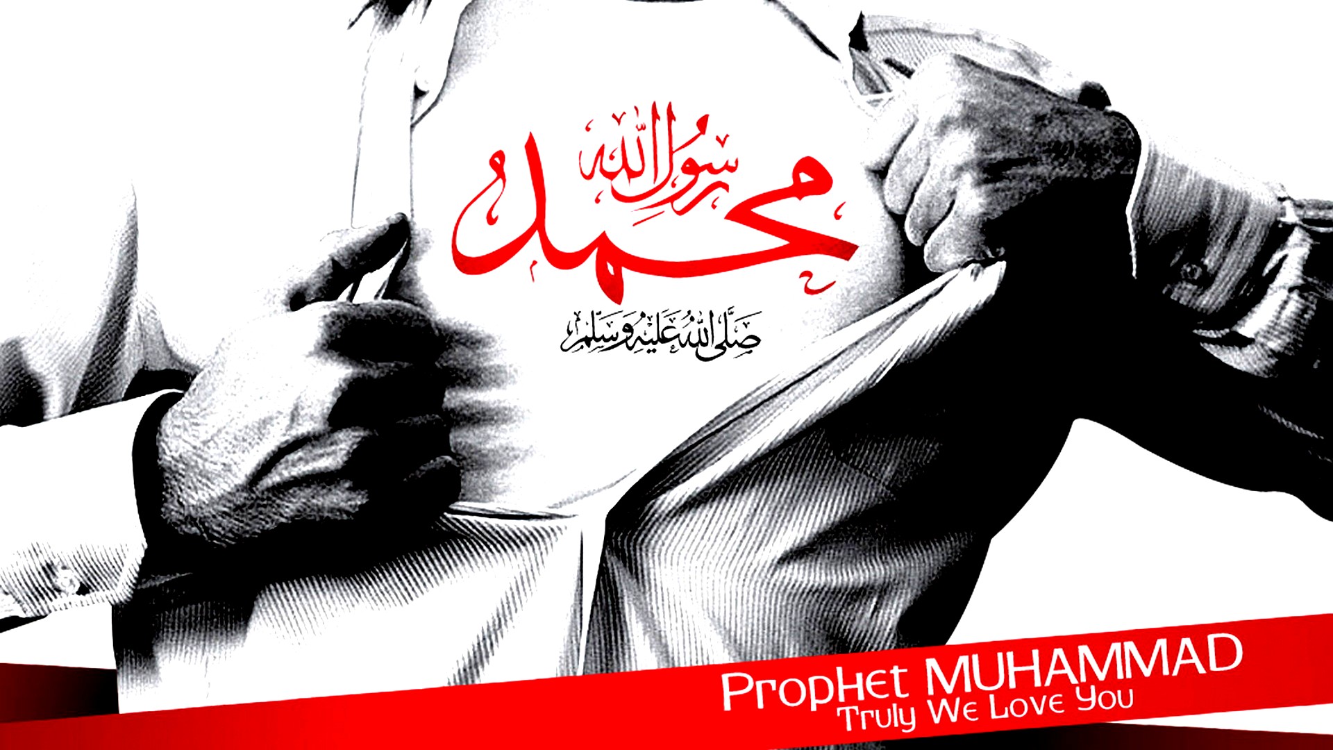 Muhammad For Computer Wallpaper with high-resolution 1920x1080 pixel. You can use and set as wallpaper for Notebook Screensavers, Mac Wallpapers, Mobile Home Screen, iPhone or Android Phones Lock Screen