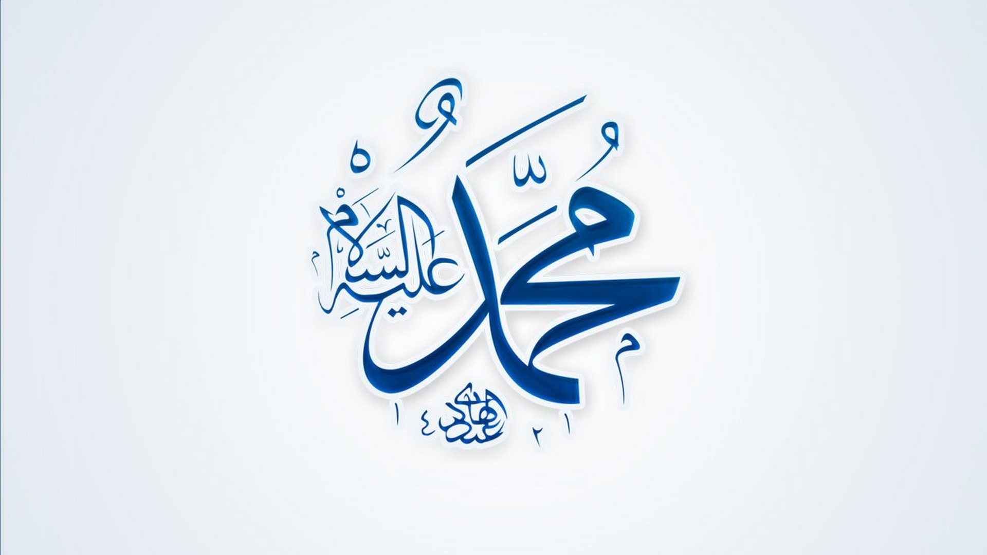 Muhammad Macbook Backgrounds With high-resolution 1920X1080 pixel. You can use and set as wallpaper for Notebook Screensavers, Mac Wallpapers, Mobile Home Screen, iPhone or Android Phones Lock Screen