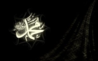 Muhammad Wallpapers in HD With high-resolution 1920X1080 pixel. You can use and set as wallpaper for Notebook Screensavers, Mac Wallpapers, Mobile Home Screen, iPhone or Android Phones Lock Screen