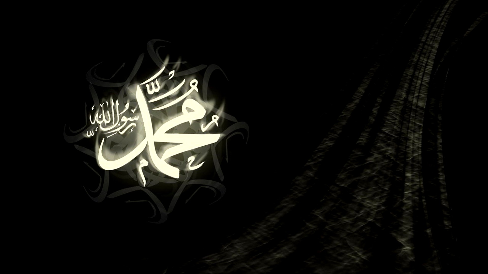 Muhammad Wallpapers in HD With high-resolution 1920X1080 pixel. You can use and set as wallpaper for Notebook Screensavers, Mac Wallpapers, Mobile Home Screen, iPhone or Android Phones Lock Screen