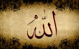 Name of Allah Desktop Wallpaper HD With high-resolution 1920X1080 pixel. You can use and set as wallpaper for Notebook Screensavers, Mac Wallpapers, Mobile Home Screen, iPhone or Android Phones Lock Screen
