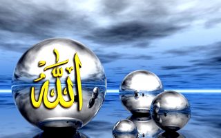 Name of Allah Mac Wallpaper With high-resolution 1920X1080 pixel. You can use and set as wallpaper for Notebook Screensavers, Mac Wallpapers, Mobile Home Screen, iPhone or Android Phones Lock Screen