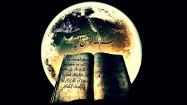 Islam Backgrounds HD