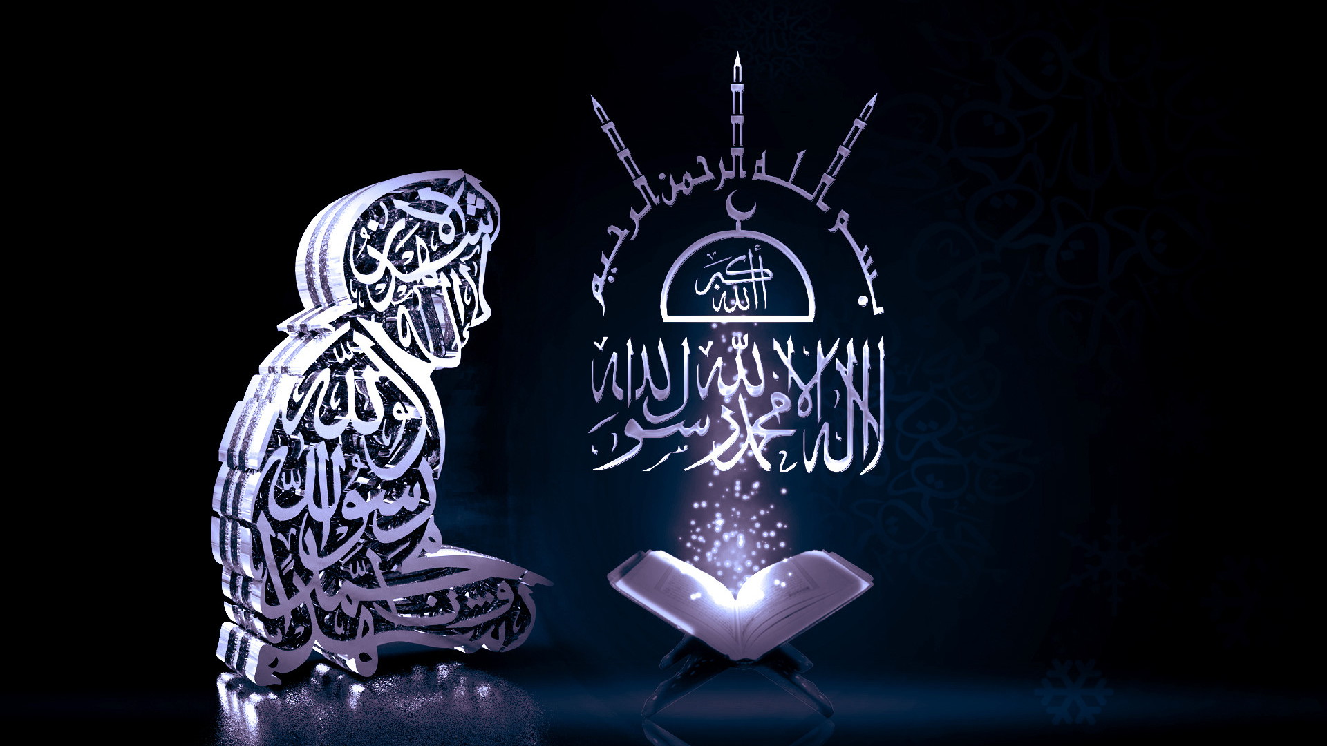 Islam For Computer Wallpaper with high-resolution 1920x1080 pixel. You can use and set as wallpaper for Notebook Screensavers, Mac Wallpapers, Mobile Home Screen, iPhone or Android Phones Lock Screen