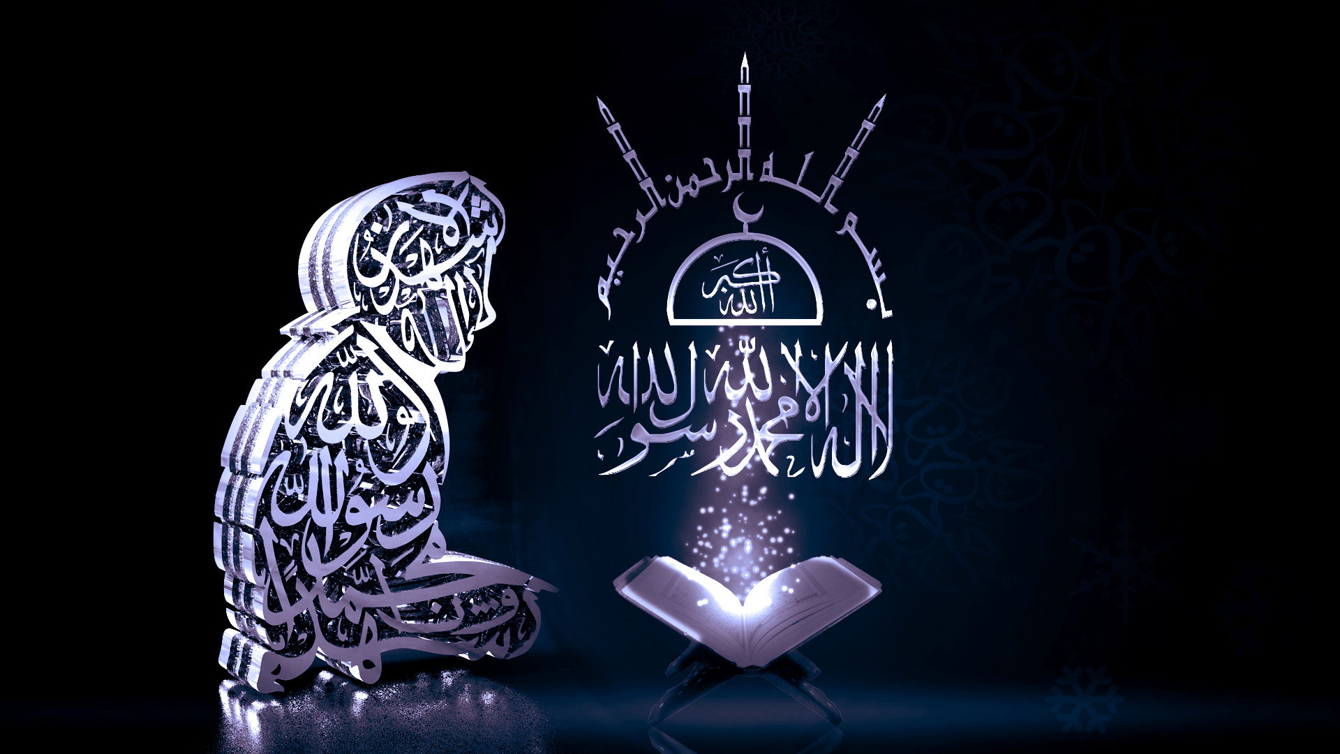 Islam For Computer Wallpaper With high-resolution 1920X1080 pixel. You can use and set as wallpaper for Notebook Screensavers, Mac Wallpapers, Mobile Home Screen, iPhone or Android Phones Lock Screen