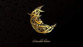 Islam Macbook Backgrounds