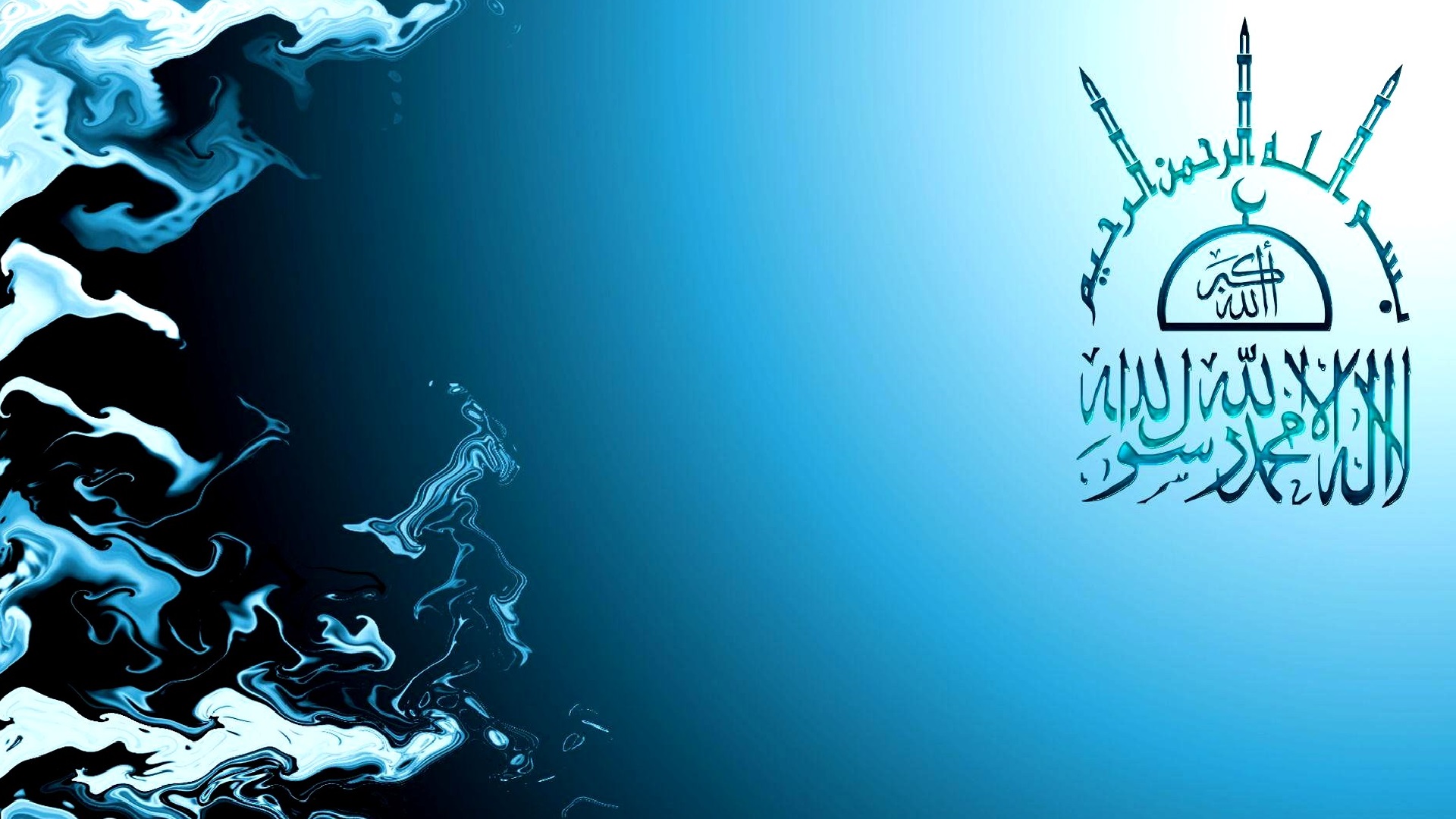 Islamic Wallpaper Hd Background Images, HD Pictures and Wallpaper For Free  Download | Pngtree